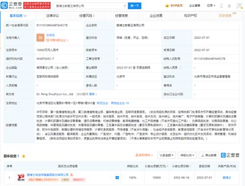 計算機系統(tǒng)服務(wù)的核心價值與未來趨勢