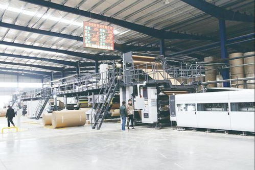 重大項目建設 進行時 二十九 ①