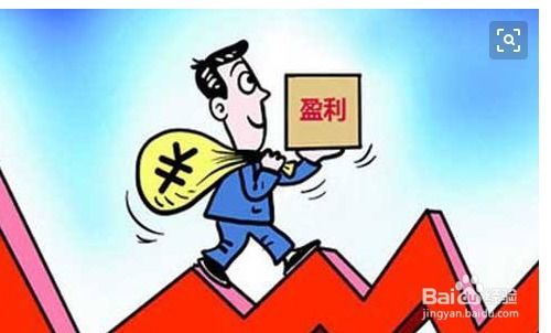 穩(wěn)健型投資者適合投資什么樣的理財產品