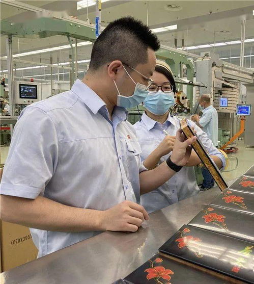 投資6400萬元 年生產(chǎn)2.3萬箱 首條雙喜 春天中支 產(chǎn)品生產(chǎn)線在梅州卷煙廠順利投產(chǎn)