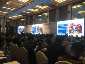 柯馬在 第三屆汽車先進制造技術(shù)峰會 發(fā)表精彩演講